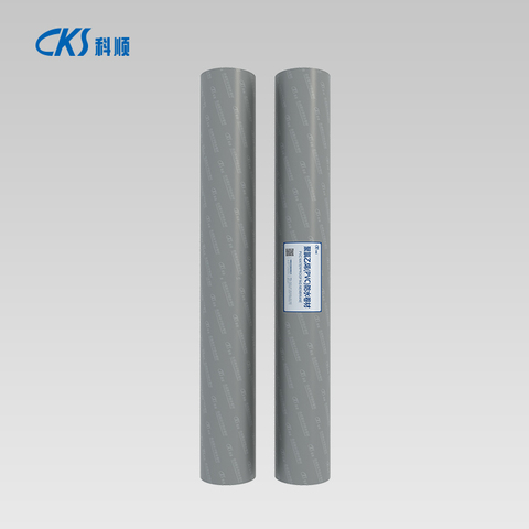聚氯乙烯(PVC)防水卷材