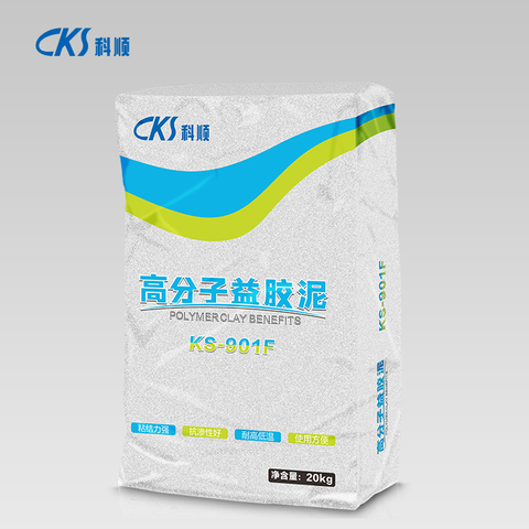 KS-901F高分子益胶泥(防水贴砖二合一)